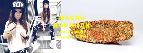 MDMA Premium VHQ Покачи