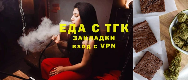 MDMA Premium VHQ Покачи