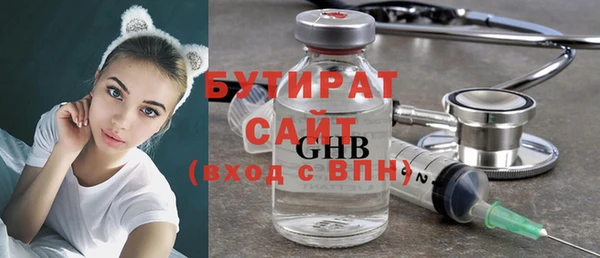 шишки Нея