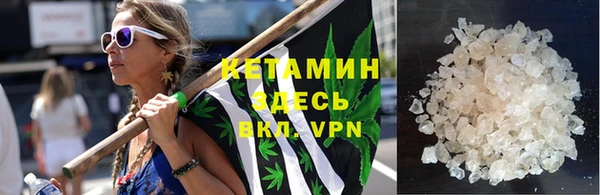 MDMA Premium VHQ Покачи