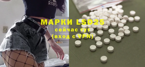 МДПВ Покровск