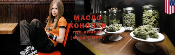 MDMA Premium VHQ Пролетарск