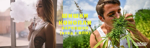бутик Покров