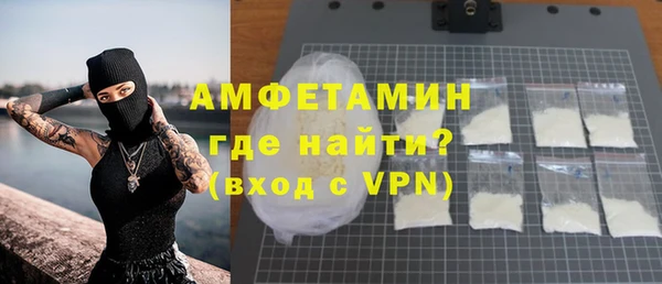 МДПВ Покровск