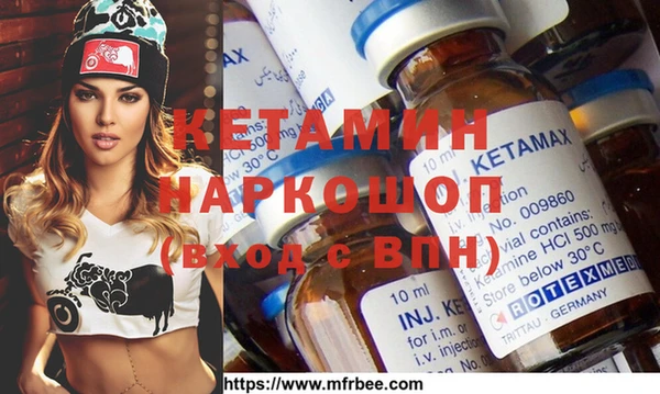 МДПВ Покровск