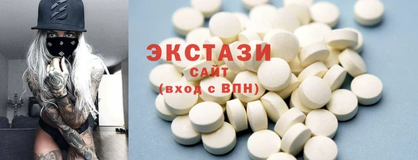 МДПВ Покровск