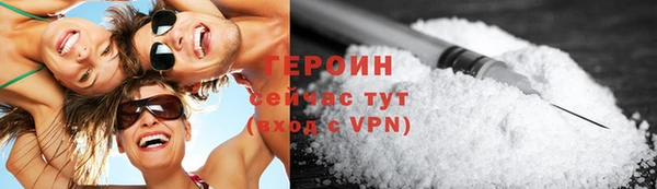 бутик Покров