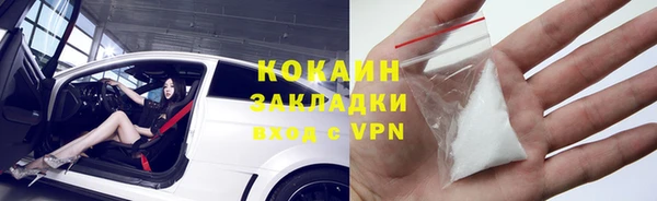 МДПВ Покровск