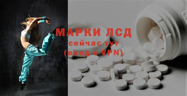 jwh Нефтегорск