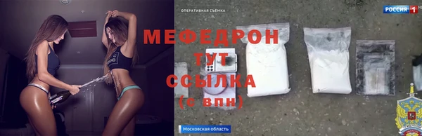 МДПВ Покровск