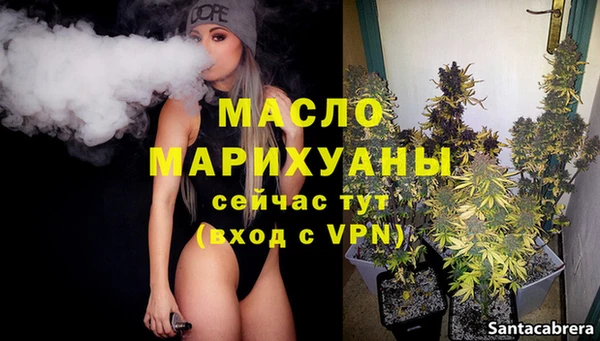 MDMA Premium VHQ Покачи