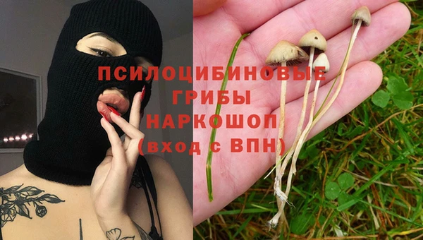 бутик Покров