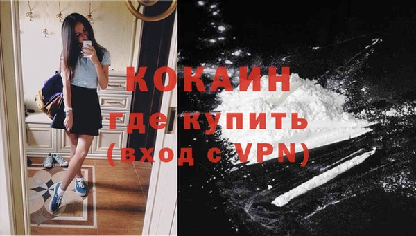 МДПВ Покровск