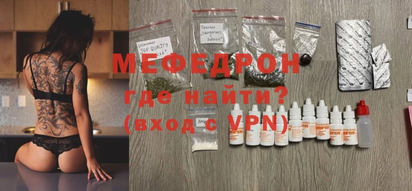 МДПВ Покровск