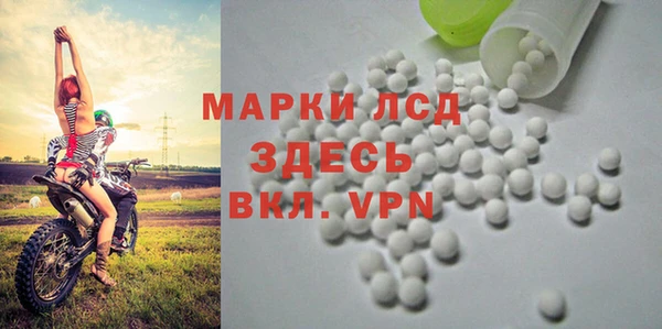 бутик Покров