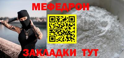 a pvp Донской