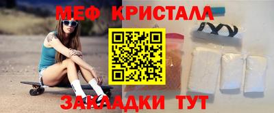 a pvp Донской