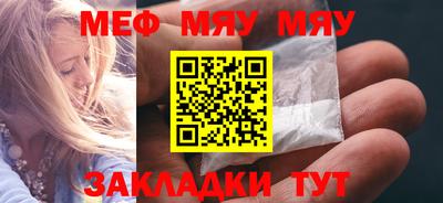 MDMA Донецк