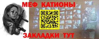 гашишное масло Балаково