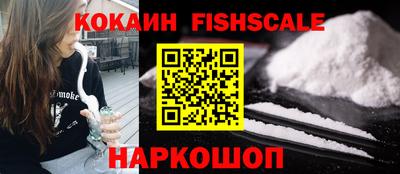 альфа пвп Дубна
