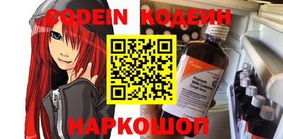 MDMA Донецк