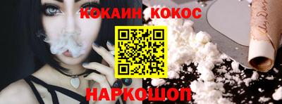 альфа пвп Дубна