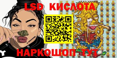 альфа пвп Дубна