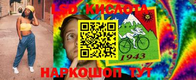 a pvp Донской