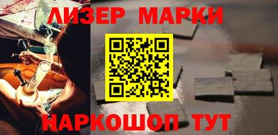 MDMA Донецк