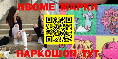 MDMA Донецк