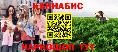альфа пвп Дубна