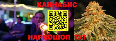 спиды Азнакаево