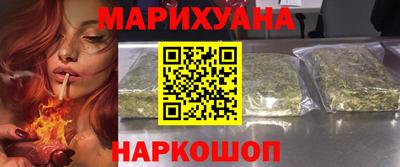 MDMA Донецк