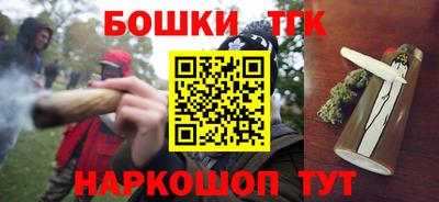 MDMA Донецк