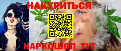 альфа пвп Дубна