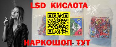 a pvp Донской