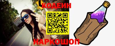 MDMA Донецк