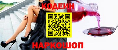альфа пвп Дубна