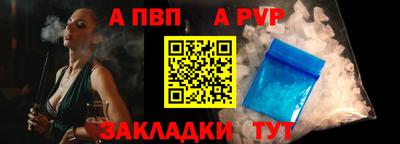 MDMA Донецк