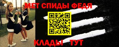 гашишное масло Балаково