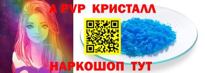 MDMA Донецк