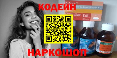 MDMA Донецк