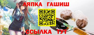 a pvp Донской
