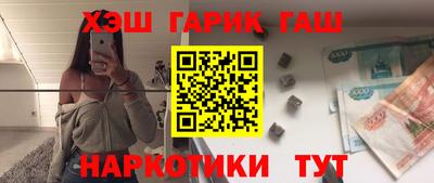 MDMA Донецк