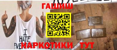 альфа пвп Дубна