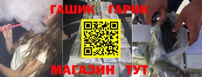 MDMA Донецк