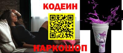 альфа пвп Дубна