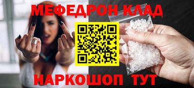 a pvp Донской