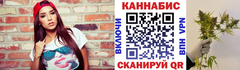 где купить наркоту  Кропоткин  МАРИХУАНА Ganja 